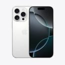 iPhone 16 Pro (Lipa pole pole)
