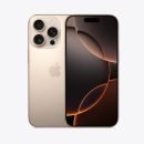 iPhone 16 Pro (Lipa pole pole)