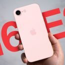 Apple iPhone 16e
